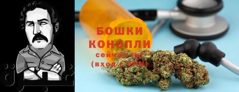 гидра ONION  Белозерск  Марихуана OG Kush 